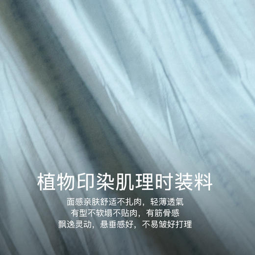 OLrain欧芮儿新中式连衣裙女夏季2024年新款国风立领慵懒无袖裙 商品图3