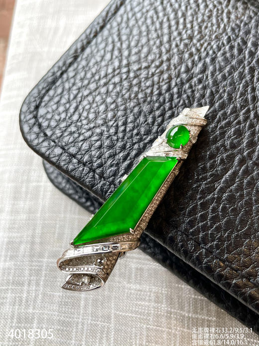 老坑玻璃种帝王绿无事牌发夹领夹【4018305】具体价格微信咨询 商品图3