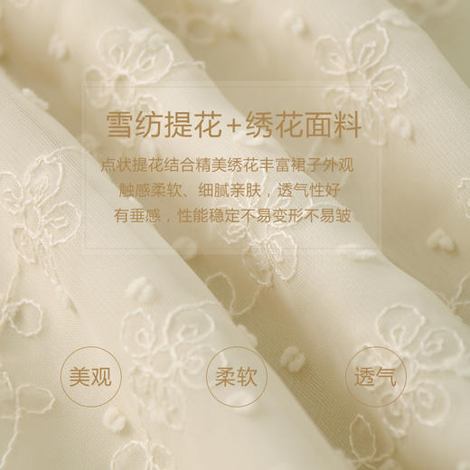 未风杏色雪纺连衣裙女夏2024年夏季新款女装改良旗袍国风短袖裙子 商品图3