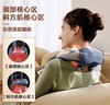 SKG颈椎按摩仪H7豪华按摩器按摩斜方肌按摩器颈部肩颈 商品缩略图1