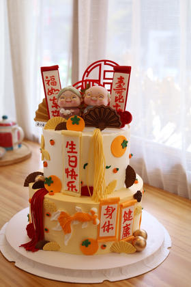 金黄色系祝寿（图为8+6双层）