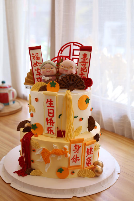 金黄色系祝寿（图为8+6双层） 商品图0