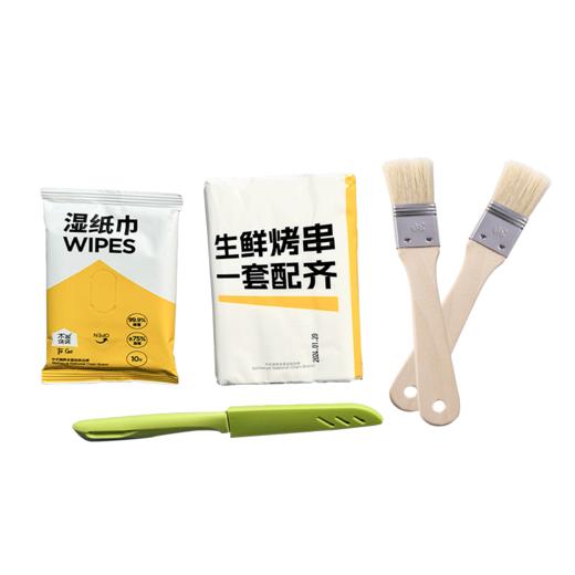 工具包套装 商品图2