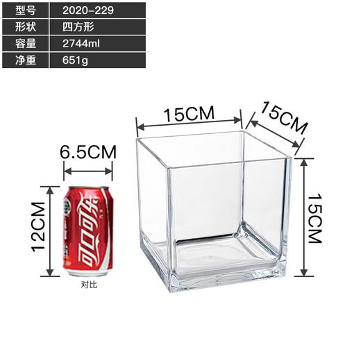 亚克力方缸 商品图3