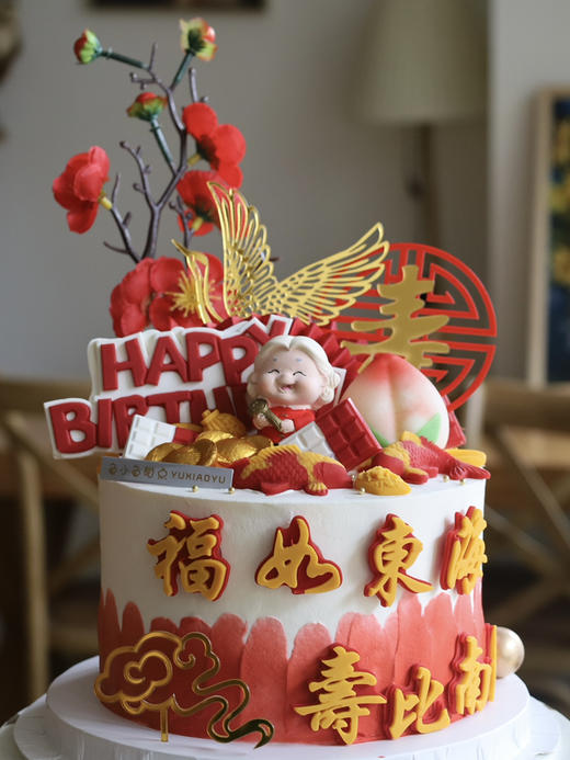 金如意奶奶祝寿 商品图2