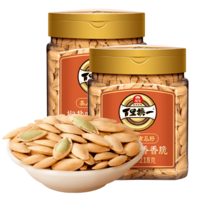 【218g】罐装椒盐味南瓜子旭东百里挑一新货美人甲炒货南瓜籽休闲零食