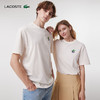 Lacoste法国鳄鱼夏日系列新款男女情侣T恤圆领舒适T恤TH8182-98 商品缩略图9