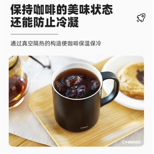 【HARIO】全新不锈钢陶瓷涂层内胆保温咖啡杯咖啡壶CMG/CHP 商品图3