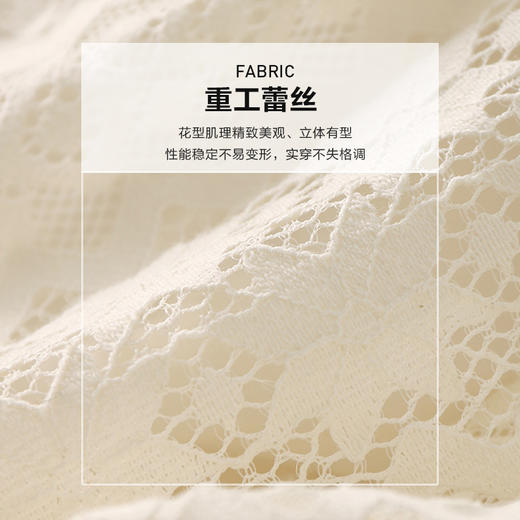 未风杏色重工蕾丝连衣裙女夏2024夏季新款女装气质泡泡袖显瘦裙子 商品图3