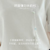 OLrain欧芮儿米白色短袖T恤女夏季2024年新款国风宽松刺绣上衣 商品缩略图3