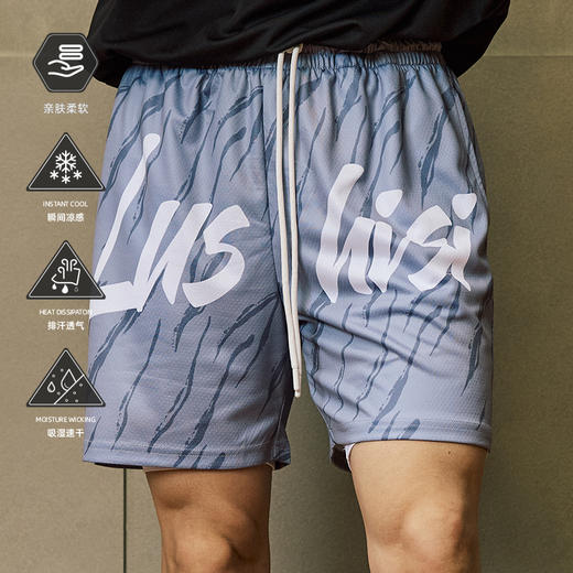 LUSHISI斑马纹主题印花美式速干不过膝四五分网眼运动短裤篮球裤 商品图3