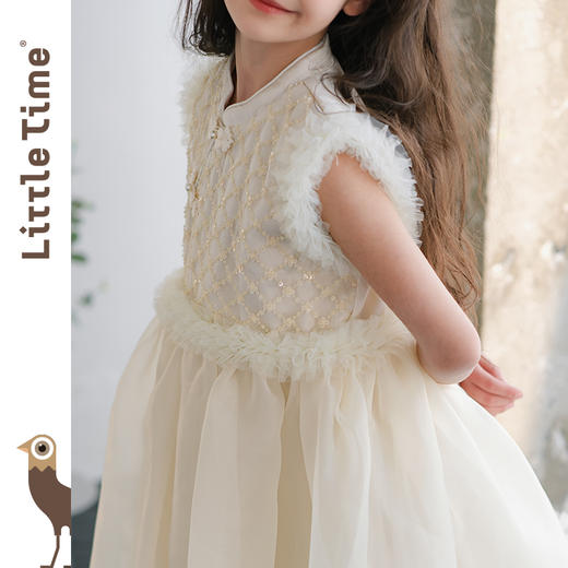 女童钉珠中式网纱裙春秋公主裙2024新款高端礼服裙女孩白色连衣裙 商品图2