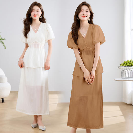 HR WS29739简洁大方纯色套装时尚优雅透气两件套裙 商品图0