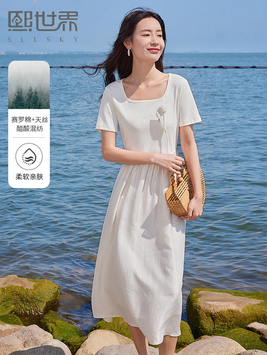 【专属特价】熙世界三醋酸天丝混纺白色连衣裙夏季收腰显瘦出游度假U领裙子 商品图0