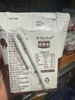 缔娜索巧克力牛奶奶昔200ml 商品缩略图2