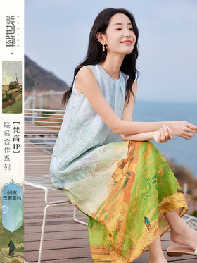 【1件75折，2件73折】【梵高联名】熙世界苎麻无袖印花连衣裙夏季海边度假沙滩背心裙