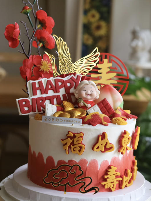 金如意奶奶祝寿 商品图1