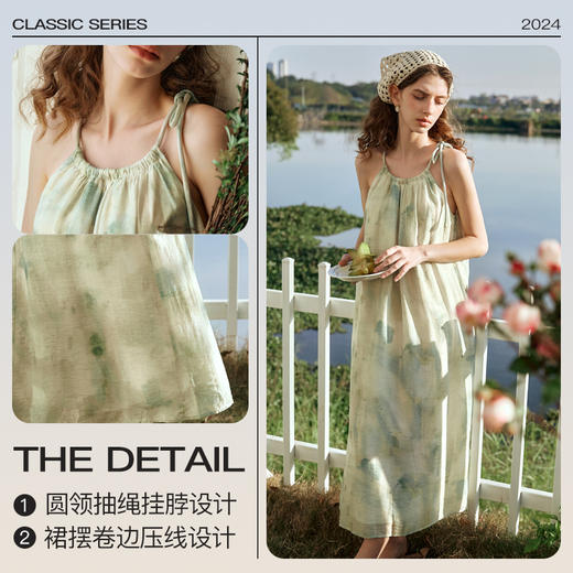OLrain欧芮儿法式连衣裙女夏季2024年新款挂脖度假风宽松吊带长裙 商品图3