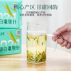 【年货】茶叶 白毫银针 白茶 春茶 福鼎白茶  茶饮 五虎 20g(10天装) 商品缩略图4