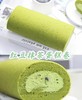 蛋糕卷/瑞士卷-下午茶小点心 商品缩略图6