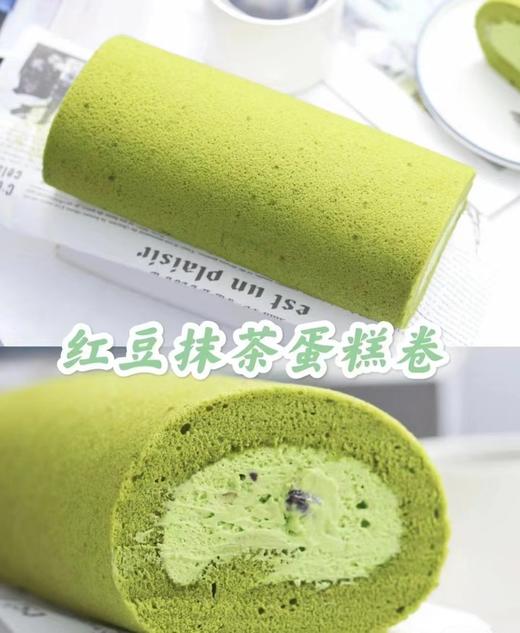 蛋糕卷/瑞士卷-下午茶小点心 商品图6