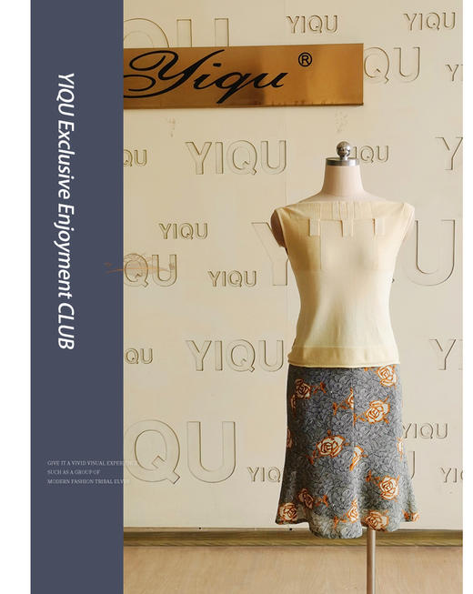 YIQU丨“七里香”半节裙 商品图0