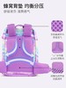 【28L】挪威Beckmann贝克曼儿童护脊书包ClassicMaxi大容量28系列小学4-6年级 商品缩略图3