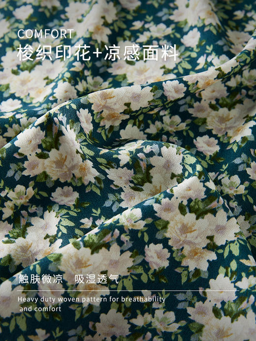 【专属特价】熙世界气质开叉碎花连衣裙2025夏天新款修身显瘦假两件吊带裙子 商品图3