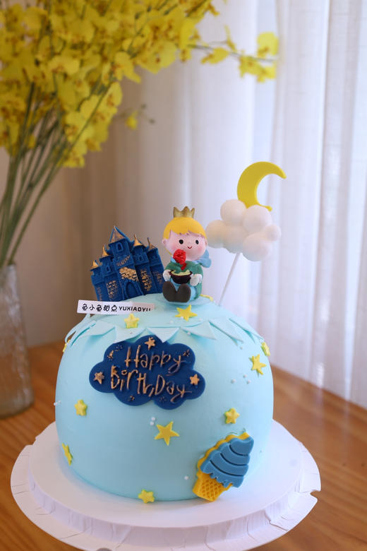 球形城堡小王子 商品图1