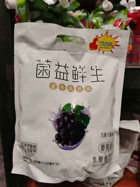 缔娜索菌益鲜生乳酸菌饮品葡萄味800ml