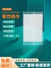 纸巾独立透明小包装原生浆印花餐纸一张装外卖1200份/6袋 商品缩略图0