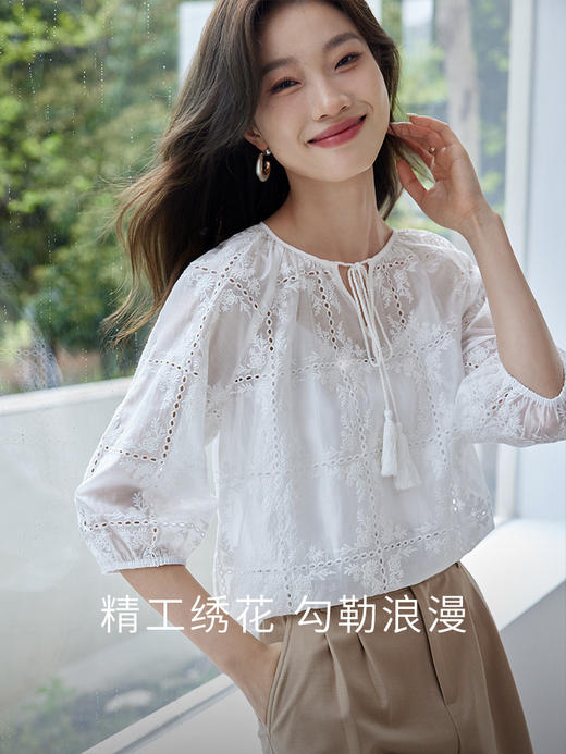 【专属特价】熙世界天丝白色衬衫夏季2025新款法式重工刺绣镂空小衫减龄上衣 商品图1