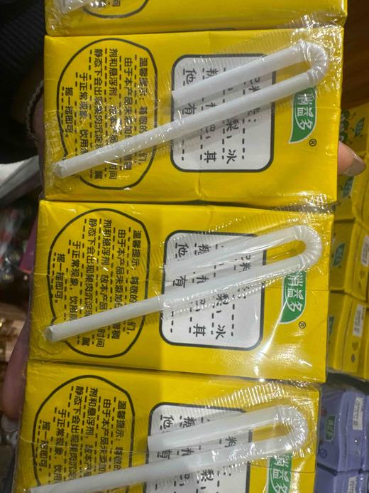 消益多冰糖梨水四连版 商品图1