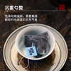 【窠岩氏】正岩集锦袋泡茶100g 商品缩略图2