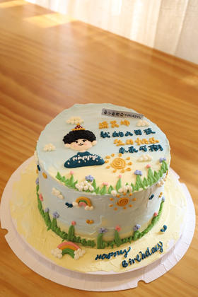 手绘我的大男孩