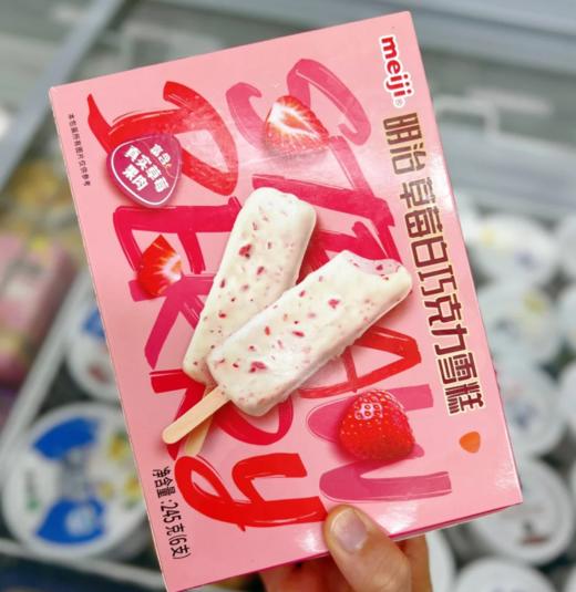 明治草莓白巧克力雪糕彩盒装1*6支 商品图0