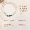 TZW-中国黄金珍珠项链新款母节礼物时尚送妈妈婆婆长辈淡水珍珠 商品缩略图8