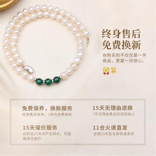 TZW-中国黄金珍珠项链新款母节礼物时尚送妈妈婆婆长辈淡水珍珠 商品图8