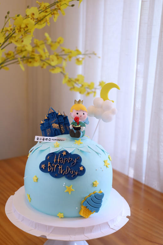 球形城堡小王子 商品图7