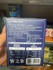 宝之素椰汁黑糯米甜品185g+15g 商品缩略图2