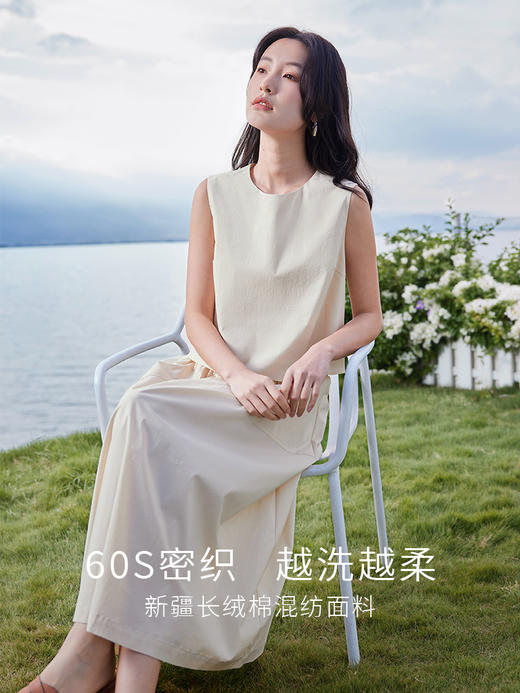 【专属特价】熙世界2025夏新款女装盐系穿搭无袖圆领背心上衣半身裙两件套装 商品图1