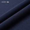 Lacoste法国鳄鱼夏日系列新款男女情侣T恤圆领舒适T恤TH8182-98 商品缩略图8