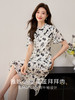 【专属特价】熙世界天丝新中式改良旗袍连衣裙夏季气质国风复古碎花雪纺裙子 商品缩略图1