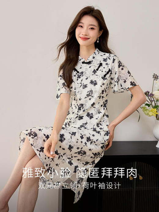 【专属特价】熙世界天丝新中式改良旗袍连衣裙夏季气质国风复古碎花雪纺裙子 商品图1