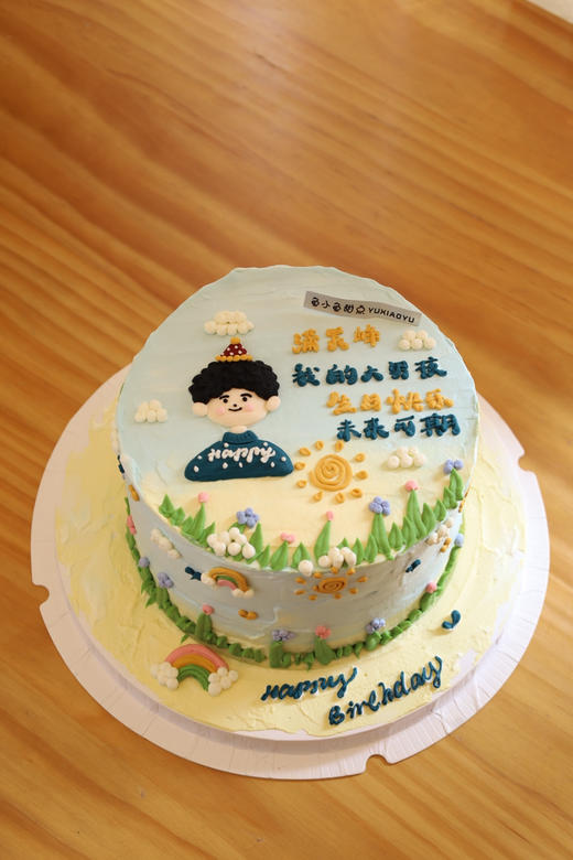 手绘我的大男孩 商品图4