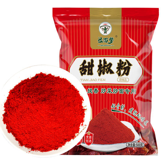 拉面梦甜椒粉一箱（1斤*10袋） 商品图2