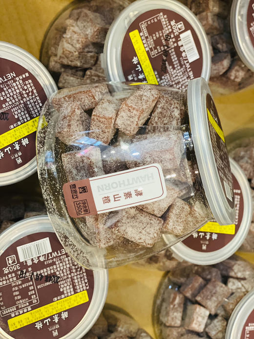 酵素山楂 商品图1