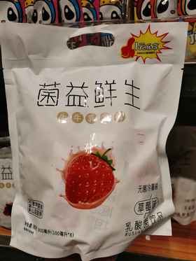 缔娜索菌益鲜生乳酸菌饮品草莓味800ml