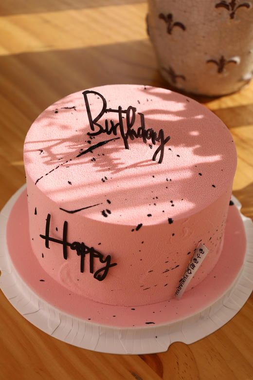 粉色简约喷砂 商品图1