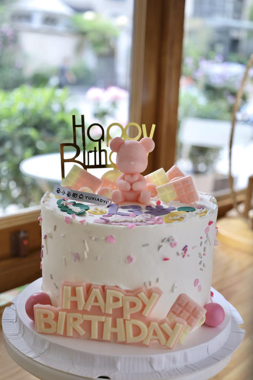 粉色祝福小熊（岁数可更改） 商品图1